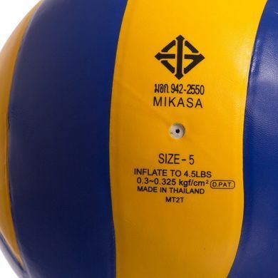 М'яч волейбольний MIKASA MVA390 №5 PVC жовто-синій
