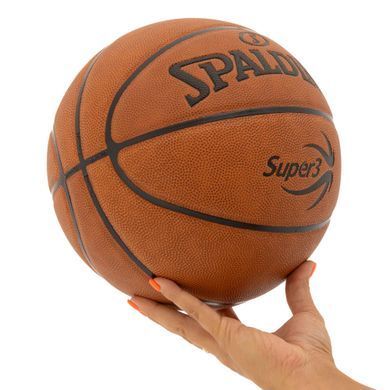 М'яч баскетбольний SPALDING SUPER3 78036Y колір коричневий