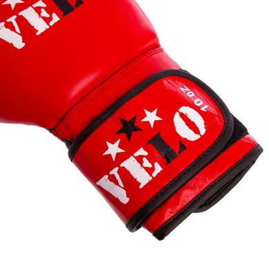 Профессиональные боксерские перчатки AIBA VELO кожаные 2080, 12 унций