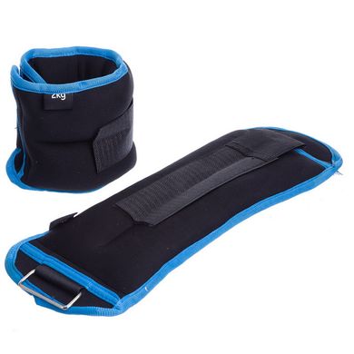 Обтяжувачі для ніг та рук 4 кг (2 x 2 кг) FI-1302-4, Чорний-синій