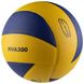 Мяч волейбольный Mikasa MVA300PU-Y