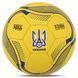 М'яч футбольний BALLONSTAR UKRAINE FB-9534 №5 PU, Белый-синий