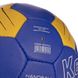 Гандбольный мяч № 3 голубо-желтый КЕМРА HB-5410-3