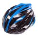 Шлем для велосипеда кросс-кантри с механизмом регулировки HY032, Сине-черный