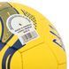 М'яч футбольний BALLONSTAR UKRAINE FB-9534 №5 PU, Белый-синий