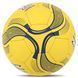 М'яч футбольний BALLONSTAR UKRAINE FB-9534 №5 PU, Белый-синий