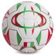 Мяч футбольный №5 Гриппи 5сл. ITALY FB-695