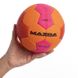 Мяч для гандбола 1 размер Outdoor покрытие вспененная резина MAZSA JMC01000Y60