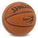 М'яч баскетбольний SPALDING SUPER3 78036Y колір коричневий