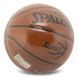 М'яч баскетбольний SPALDING SUPER3 78036Y колір коричневий