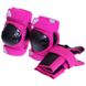 Защита для роликов детская (наколенники налокотники перчатки) HYPRO SK-6968, Розовый M (8-12 лет)