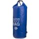 Гермомешок с плечевым ремнем Waterproof Bag 30л TY-6878-30, Синий