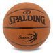 М'яч баскетбольний SPALDING SUPER3 78036Y колір коричневий