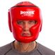 Шлем боксерский кожаный красный BOXER 2033