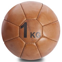 Мяч медицинский медбол 1 кг VINTAGE Medicine Ball F-0242-1