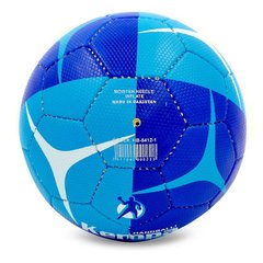 Мяч для гандбола 2 размер КЕМРА сине-голубой HB-5412-2