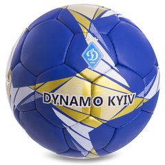 Футбольный мяч №5 Гриппи 5сл. DYNAMO KYIV FB-0810