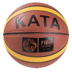 Мяч для баскетбола Kata размер 7 PU FIBA KT-5696