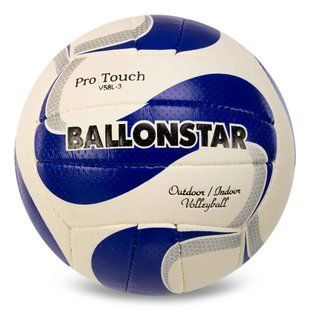 М'яч волейбольний BALLONSTAR LG2354 №5 PU білий-синій