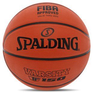 М'яч баскетбольний гумовий SPALDING TF-150 VARSITY 84421Y6 розмір 6 помаранчевий