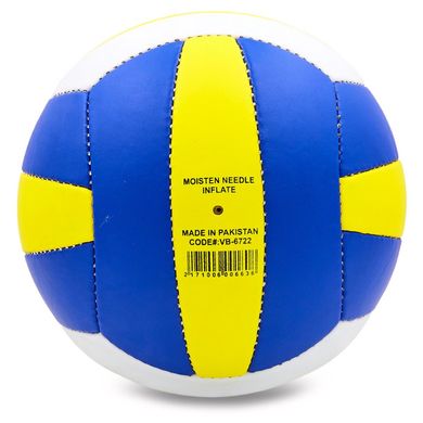 Мяч волейбольный PU UKRAINE VB-6722