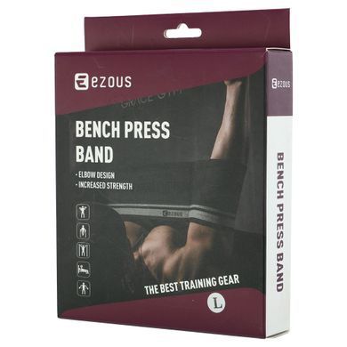 Слінгшот для жиму лежачи SLING SHOT BENCH PRESS BAND 2.0 EZOUS J-02-69 чорний