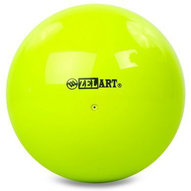 Мяч для художественной гимнастики Zelart RG200 цвет розовый