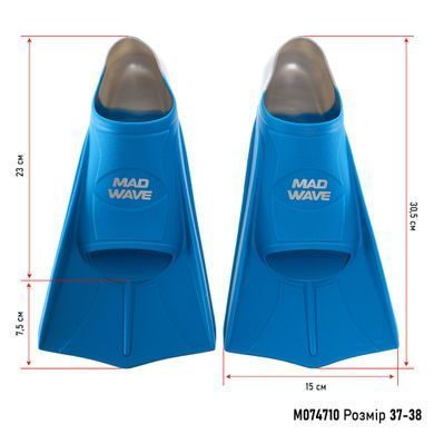 Ласти тренувальні із закритою п'ятою Fins Training MadWave M074710 розмір 33-34 колір золотий