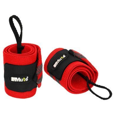 Бинты кистевые для жима STRENGTH WRIST WRAPS MUTE MT-9188-3 цвет оранжевый