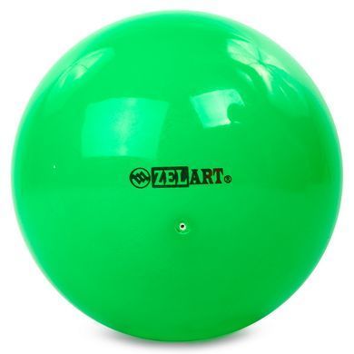 Мяч для художественной гимнастики Zelart RG200 цвет розовый