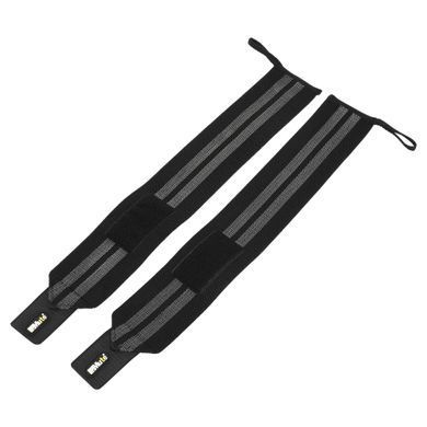 Бинты кистевые для жима STRENGTH WRIST WRAPS MUTE MT-9188-3 цвет оранжевый