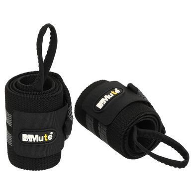 Бинты кистевые для жима STRENGTH WRIST WRAPS MUTE MT-9188-3 цвет оранжевый