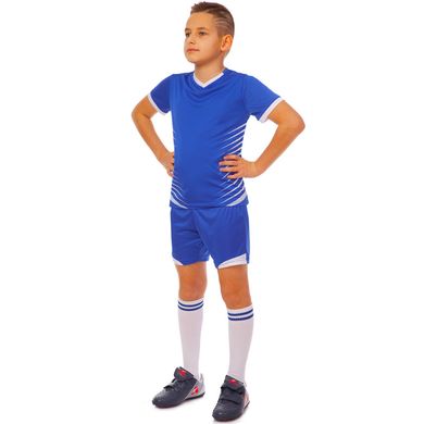 Футбольная форма подростковая Lingo синяя LD-5018T, рост 125-135