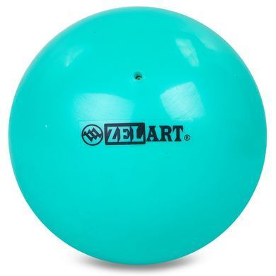 Мяч для художественной гимнастики Zelart RG200 цвет розовый