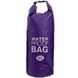 Гермомешок с плечевым ремнем Waterproof Bag 30л TY-6878-30, Фиолетовый