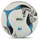 М'яч футбольний професійний SOCCERMAX FB-4210 колір білий-синій