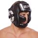 Шлем боксерский закрытый с полной защитой черный-серебряный PU ZELART BO-1328