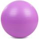 Мяч для фитнеса 85см (фитбол) гладкий сатин Zelart FI-1985-85, Фиолетовый