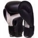 Перчатки боксерские UFC PRO Fitness UHK-75108 размер 18 унции цвет черный
