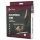Слінгшот для жиму лежачи SLING SHOT BENCH PRESS BAND 2.0 EZOUS J-02-69 чорний
