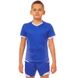 Футбольная форма подростковая Lingo синяя LD-5018T, рост 125-135