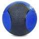 Мяч медбол для кроссфита 4 кг d-21,5 см Zelart Medicine Ball FI-5121-4