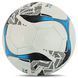 М'яч футбольний професійний SOCCERMAX FB-4210 колір білий-синій