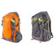 Спортивный вместительный рюкзак 25л GREEN CAMP GC-619(109), Оранжевый