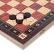 Шахматы, шашки, нарды 3 в 1 (39 x 39 см) деревянные с магнитом ZC039A