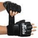 Рукавиці для змішаних єдиноборств MMA FARTEX BO-0582 розмір L колір чорний