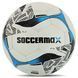 М'яч футбольний професійний SOCCERMAX FB-4210 колір білий-синій