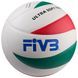 Мяч волейбольный FOX12 красный/зеленый VB/FX-1
