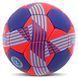Мяч гандбольный SOCCER STAR HB-4530-2 размер 2 красный-синий