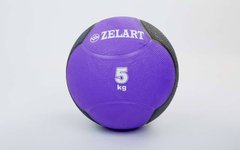Медбол (медицинский мяч) 5 кг d-24 см Zelart Medicine Ball FI-5121-5